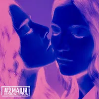 #2Маши — Корабль-Печаль — обложка